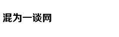 Võ sĩ nhí với t